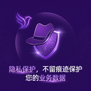 紫鸟浏览器电脑版 - 紫鸟浏览器电脑版团队协作